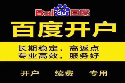 信息流托管案例：提升用户粘性策略